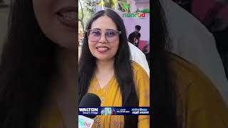 খনর মলয বযসকপ দখ দরশকদর পরতকরয
