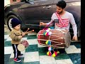 Youngest dholi 