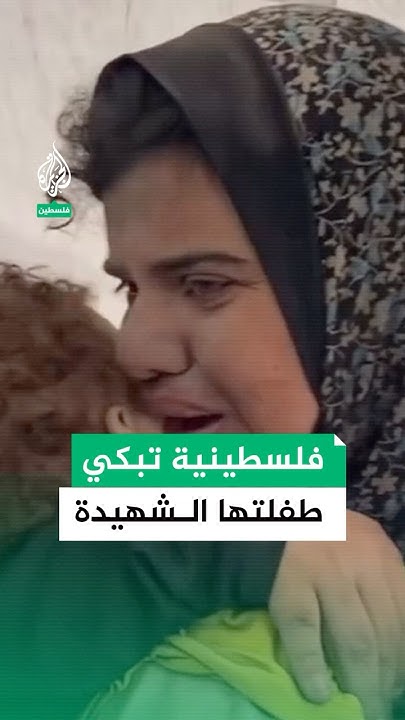       
 - نشر قبل 2 ساعة