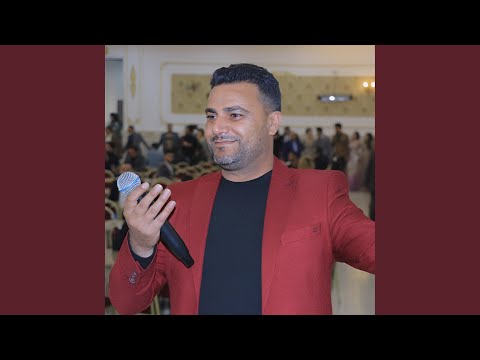 چاڤي طيي رش او بلك