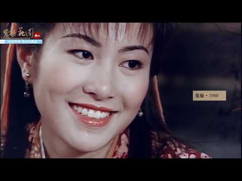 神仙打架的年代！ 139位香港藝人角色混剪感動到落淚