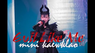 Evil Like Me /ชนะเลิศ Kids&Singing Contest 2023 / มินิ แก้วเกล้า