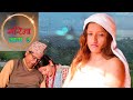 गरिमा । Episode 3 नारीको वेदना || Nepali Web Series || Keshav Sapkota|| Sabita Khadka Sk Films Nepal