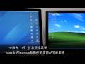 デュアルモニターで仮想化ソフト Parallels（パラレルズ）を使ってみました
