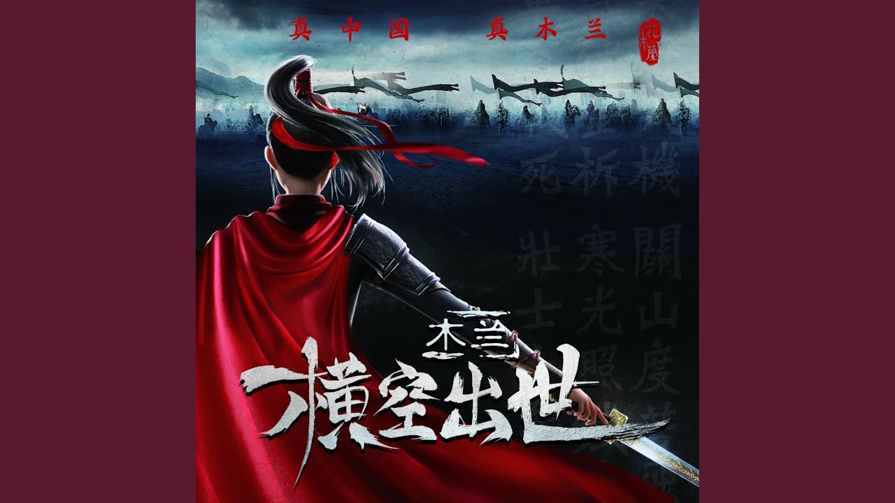 师傅