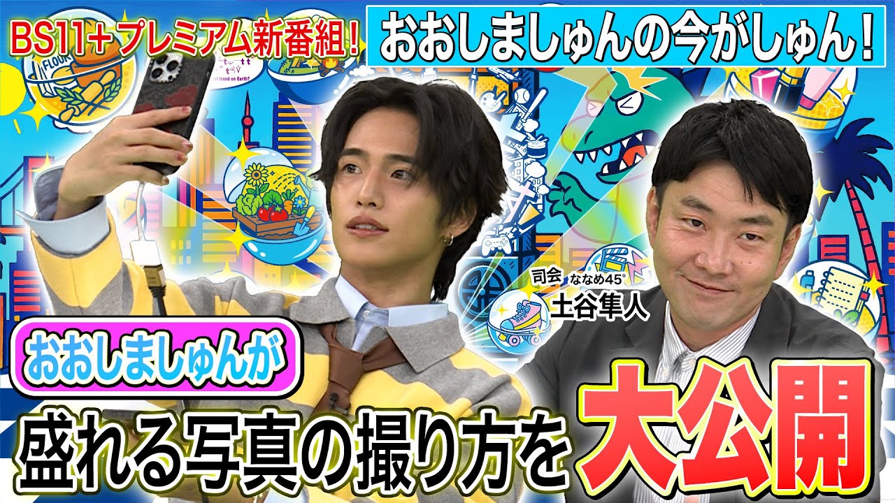 JunJun様 リクエスト 3点 まとめ商品 Junjun様 リクエスト 3点 まとめ