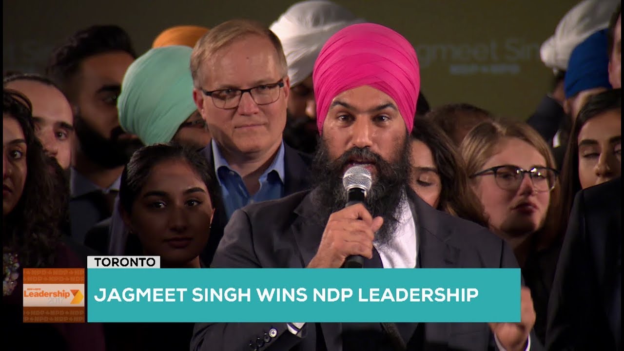 Jagmeet Singh Wins NDP Leadership YouTube