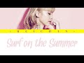 Dream Ami : Surf on the Summer Lyrics