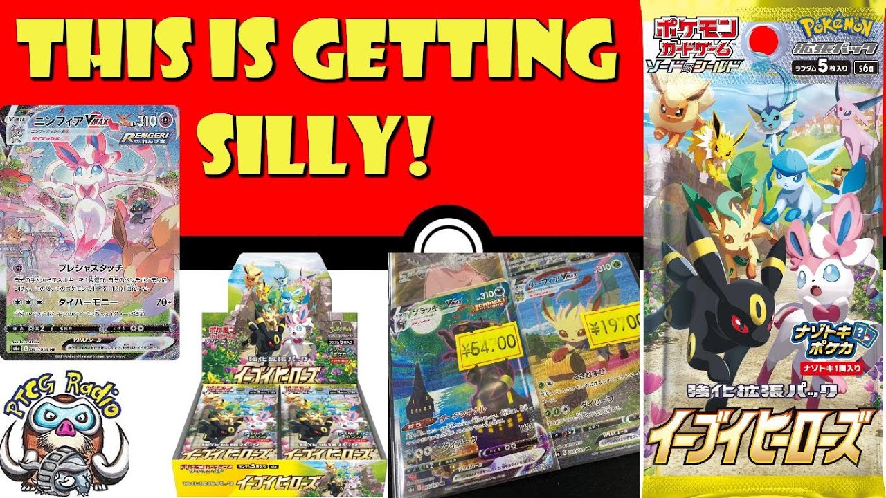 Eevee Heroes is Getting Ridiculous! (BIG Price Hike