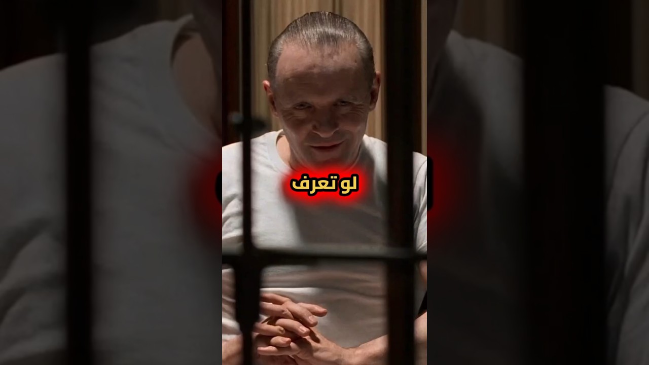لوتعرف حد بيكذب هتتصدم !!!