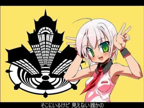 【UTAU】蟹音ぱん。で炉心融解【カバー】