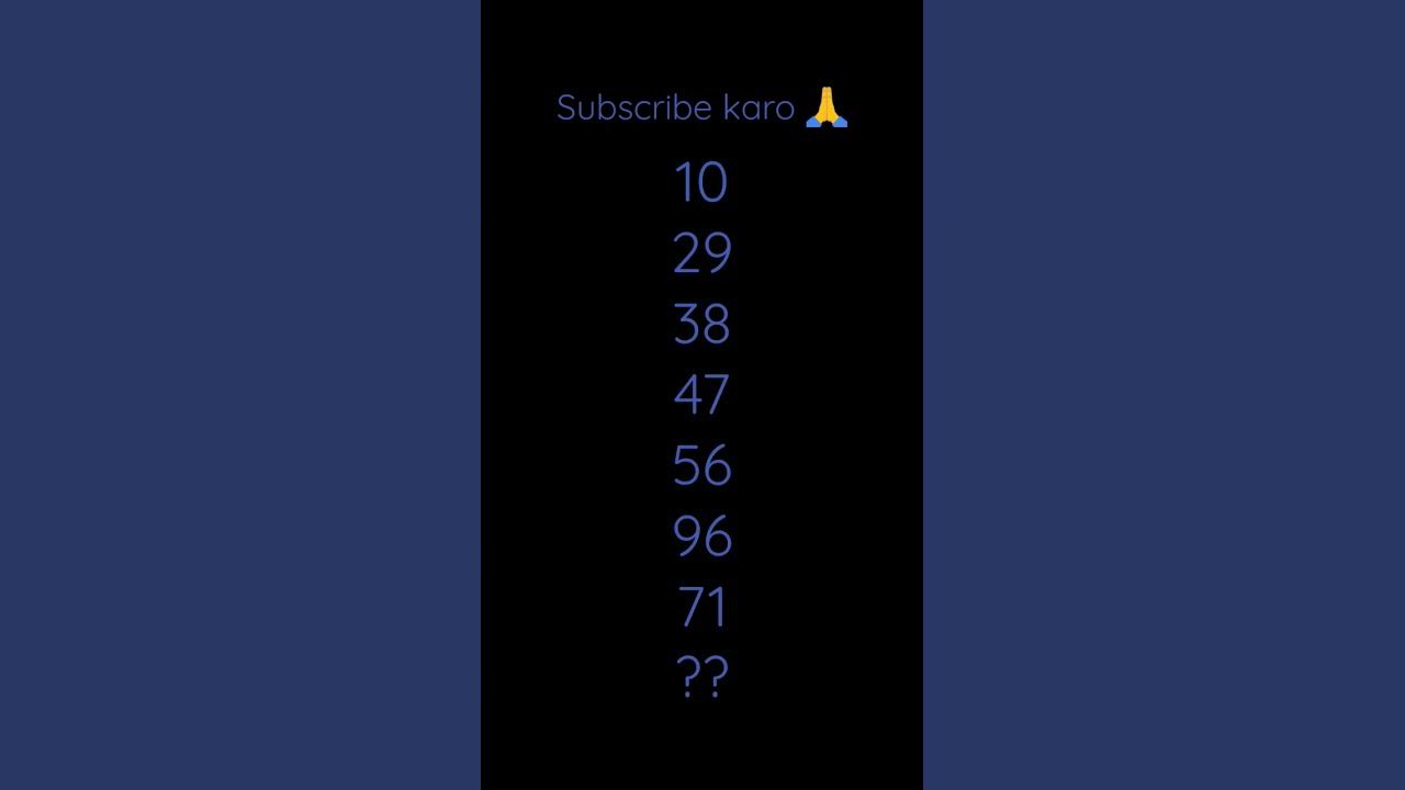 sahi-number-bataiye-aur-inam-le-tseries-totalgaming093