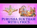 Purusha suktam with lyrics  prakash kaushik  lord vishnu songs  bhakthi songs