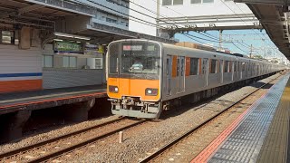 東武50050系51066F C1474T急行中央林間行き牛田駅通過シーン