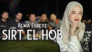 Sirt El Hob Alma Esbeye سيرة الحب - ألما