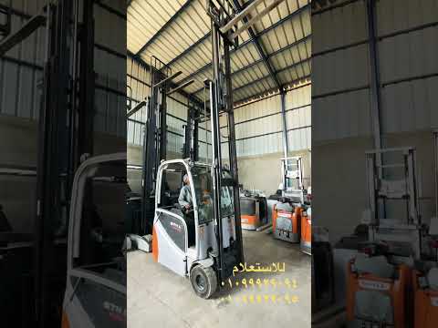 فوركليفت كهرباء ستيل الماني استيراد بحاله ممتازه للبيع في مصر    ايجار