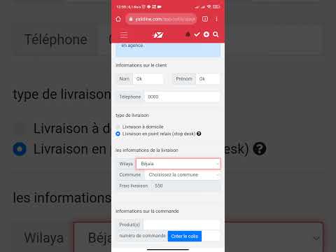 Comment Ajouter Un Colis Sur Yalidine Express 