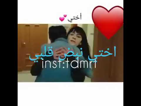 على الموت معك على الموت