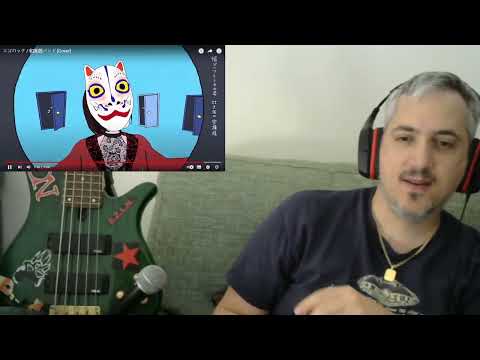 エゴロック / 和楽器バンド [Cover] reaction Punk Rock Head italian musician singer and bass player James Giacomo