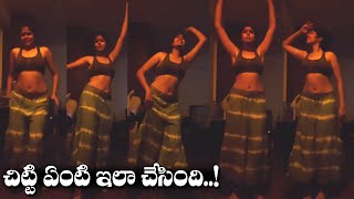 చటట ఏట ఇల చసద Faria Abdullah Belly Dance Faria Latest Belly Dance Gossip Adda