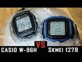 Casio W-96H & Skmei 1278 comparison, freezing test #234 #casiowatch #skmei #skmeiwatch #gedmislaguna