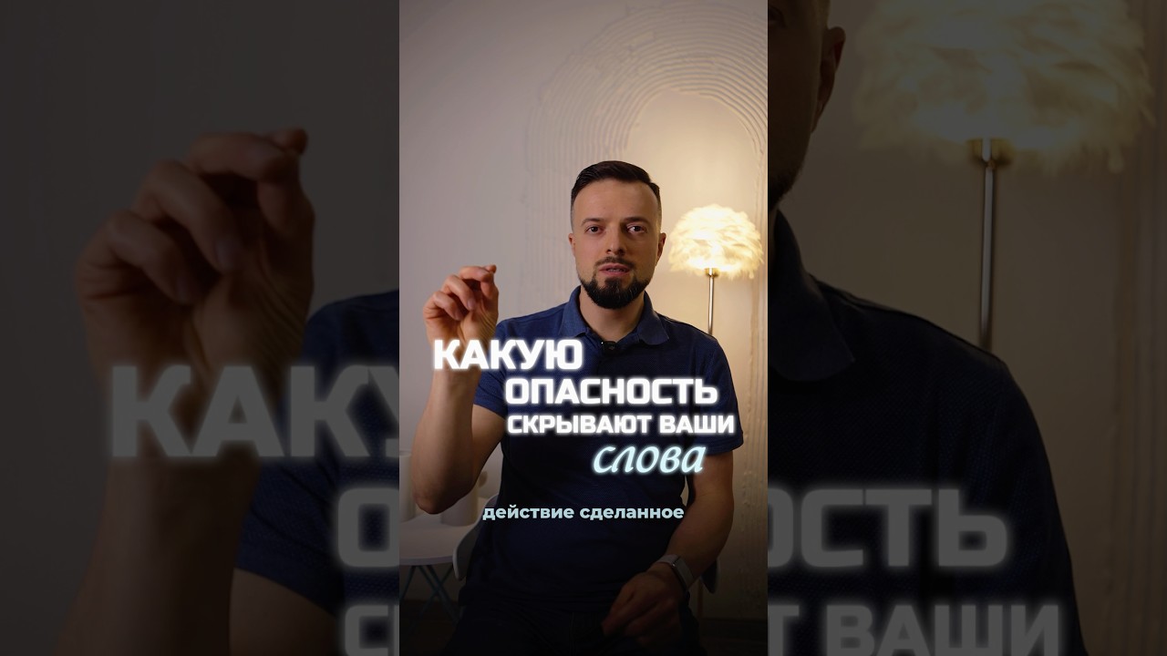 Еще больше простых истин о жизни в закрытом канале, ссылка в шапке 🔥 