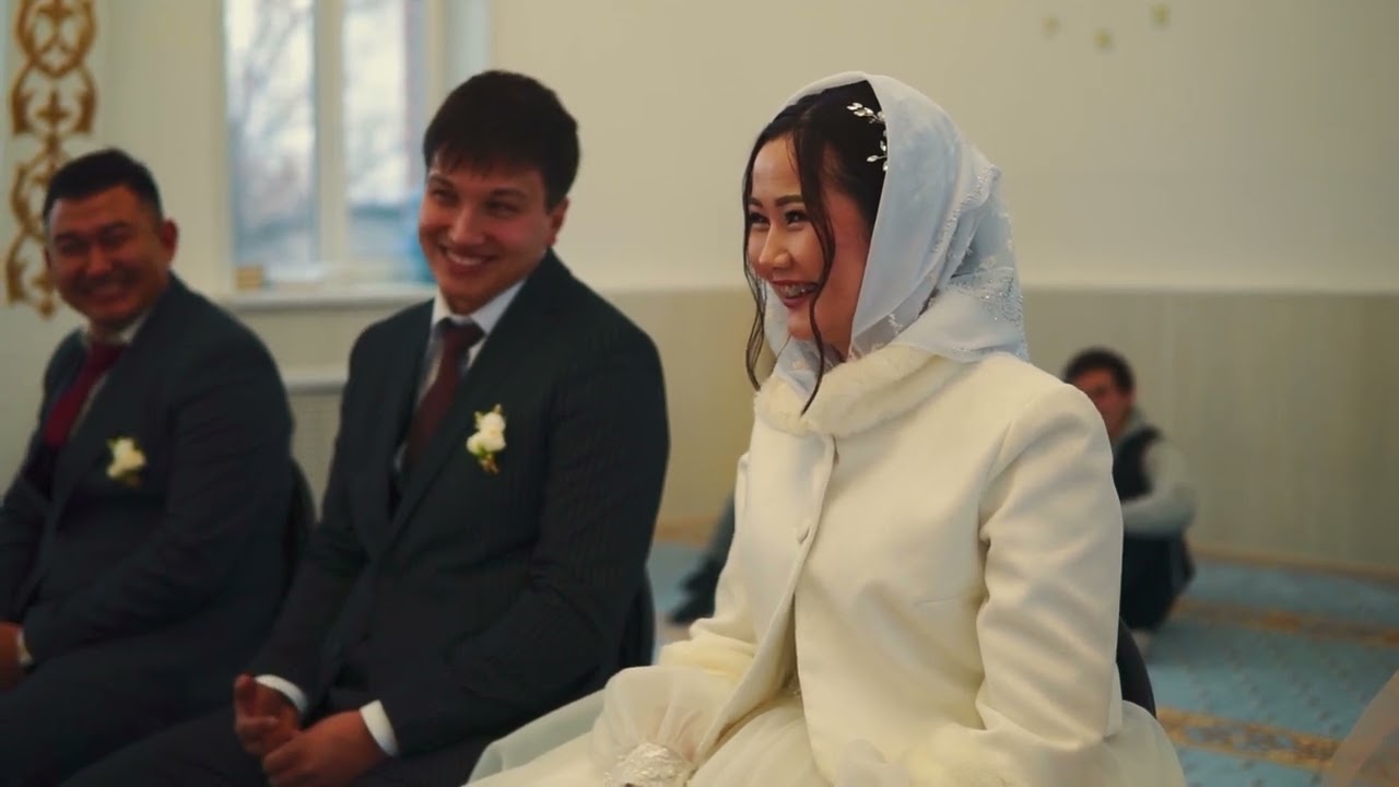 Ермаш Дана неке қию рәсімі