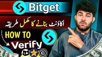 How to Create & Verify Bitget Account 2025 | Bitget Exchange Account Kaise Banaye 2025