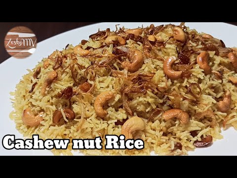 Video: How To Cook Cashew Rice