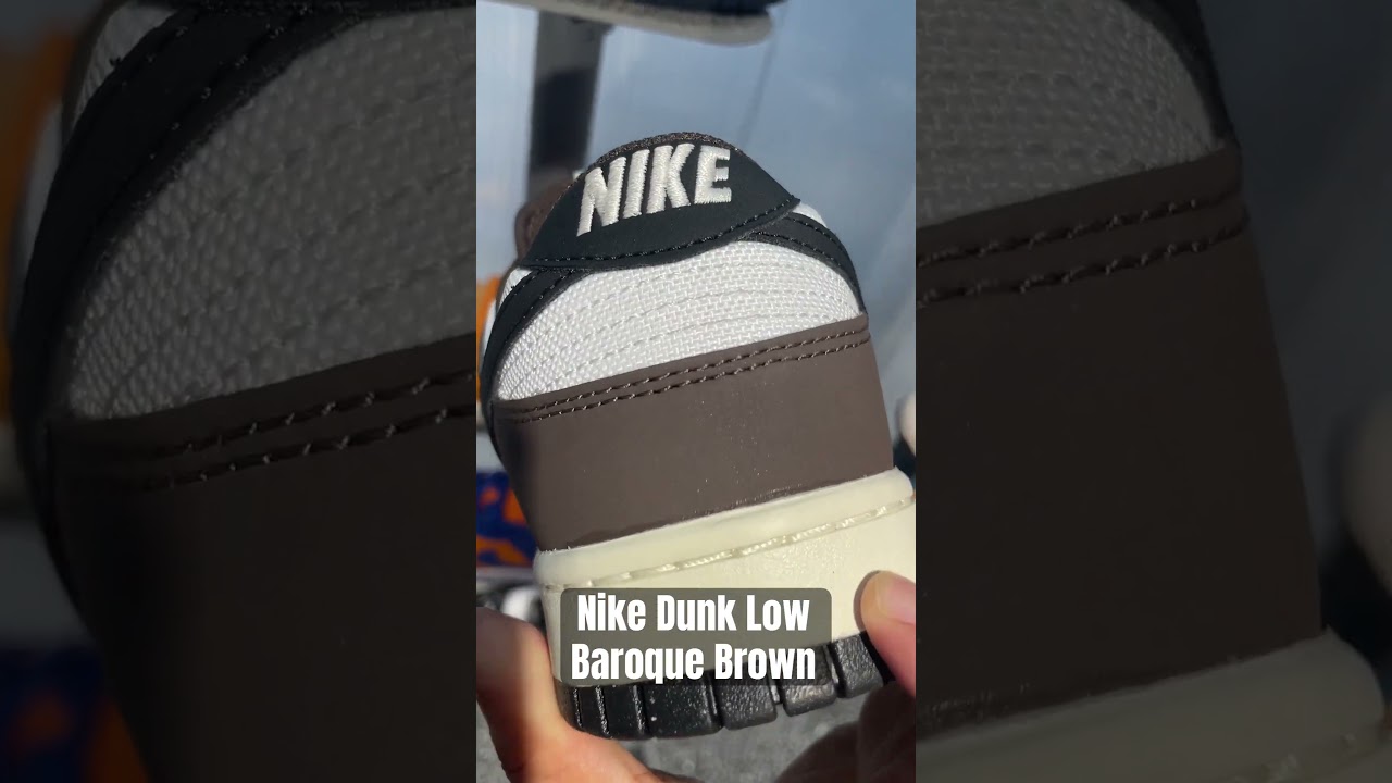 Nike Dunk Low Baroque Brown 