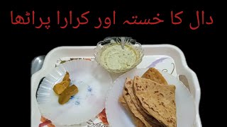 leftover daal paratha recipe | bachi hui daal ka paratha recipe by Rough Tough life