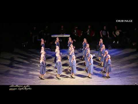 ✔ ანსამბლი ,,გენი“ - ,,აფხაზური“ / Ensemble Geni - Apkhazuri / Apxazuri / Afxazuri / Abkhazuri