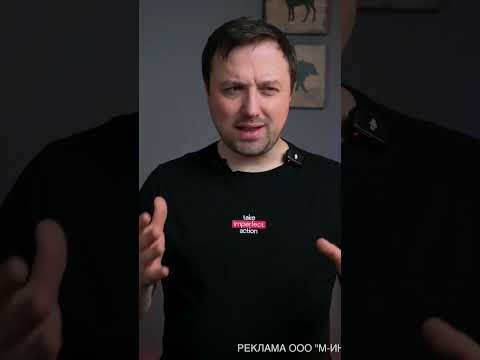 Стоит ли переплачивать