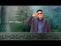 Tadese Tsaedu ታደሰ ፃዕዱ Daltoya ዳልቶያ New Erob Music 2026 Official Video 