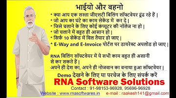 GST Billing Software | Make invoices in 10 seconds | One-Click E-Invoicing & E-Way