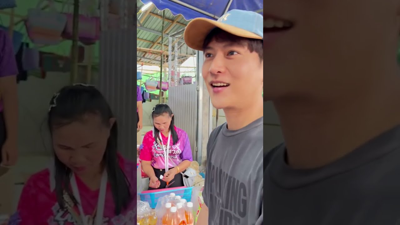 บู๊ท จักรพันธ์ พาไปสอยดาว