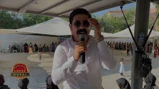 Hozan Reşo - Segavi Hakkari Düğünleri (Kurdish Wedding)
