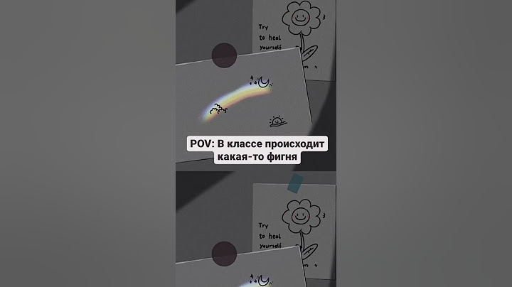 *Тот самый одноклассник* #shorts #школа #одноклассники