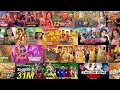 2024  2023 hit sinhala new song collection  2024    new sinhala hit song 2024