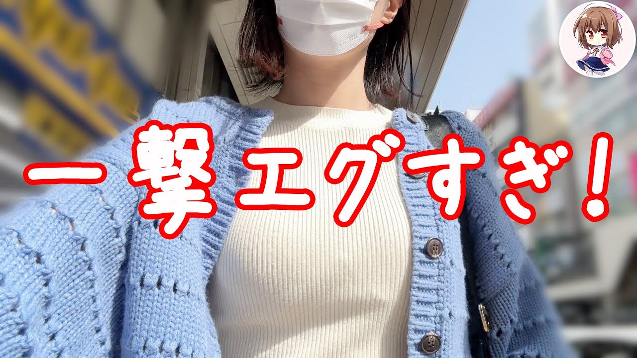 【e真・北斗無双5ドデカSTART】のんびり女がドデカ北斗無双打ったら最高すぎた結果