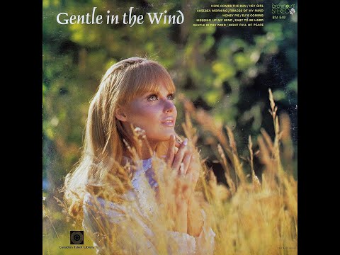 Six People — Erin Malone - Chelsea Morning/Easy To Be Hard (1970)