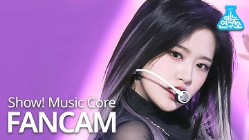 [예능연구소] 아이즈원 안유진 세로캠 