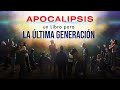 Dilo al Mundo | Apocalipsis, un Libro para la Última Generación