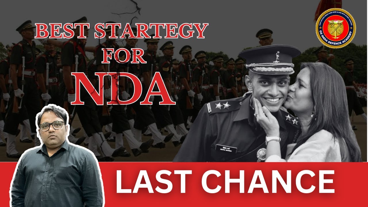 Best Strategy to Crack NDA Exam - YouTube