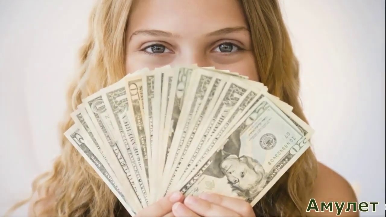 Как привлечь удачу и деньги в кризис - YouTube