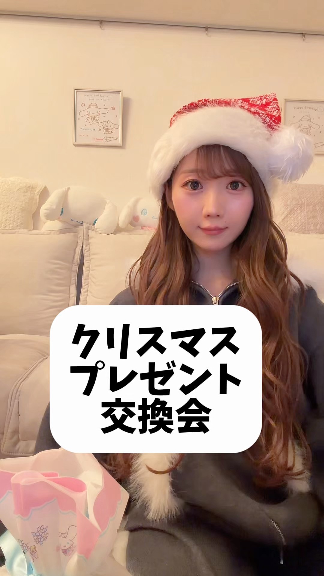 みりにゃページ たにぼう@みりにゃ🐈 (@n8pmCuBafD9k76b) / Posts / X