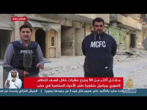 نشرة الإشارة الأولى 2016/11/25