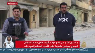 نشرة الإشارة الأولى 2016/11/25