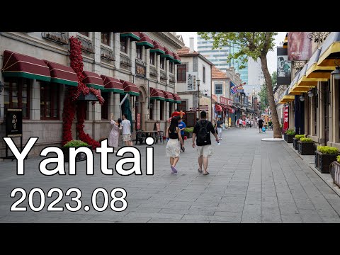Street Walking Tour