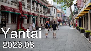 Download Lagu Street Walking Tour in China  | 4K | Yantai | Beautiful Buildings Located By The Seaside MP3